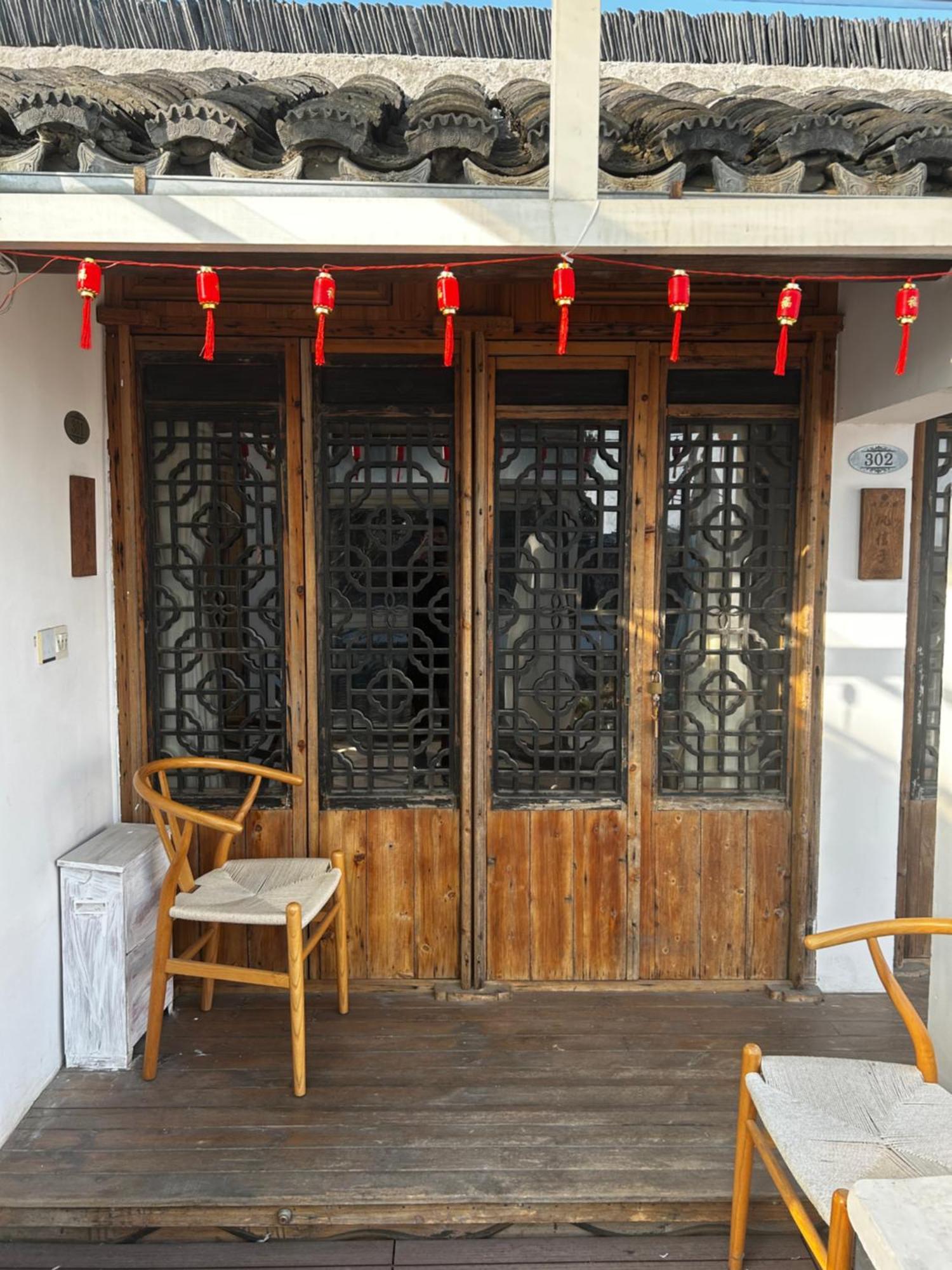 Begonia Flowers Guesthouse Suzhou  Buitenkant foto